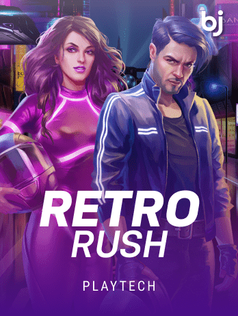 রেট্রো রাশPNG game thumbnail